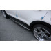autogrand side steps for hyundai santa fe 2012-15
